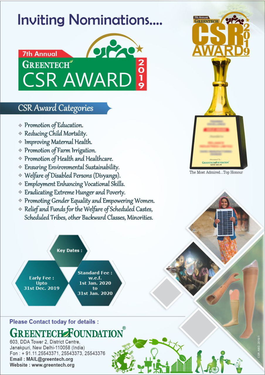Inviting nominations for Greentech CSR Awards CSR SPARK